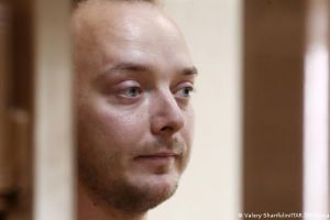 Иван Сафронов: «Бывает так, что в тюрьме человек начинает думать о смерти»  
